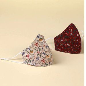 Two Pack Floral Pattern Face Mask